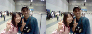 3D Photo 3