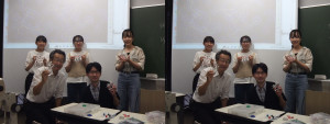 3D Photo 1