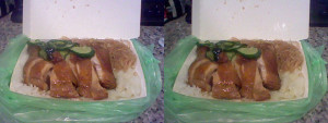 3D Photo 4