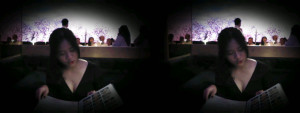 3D Photo 9
